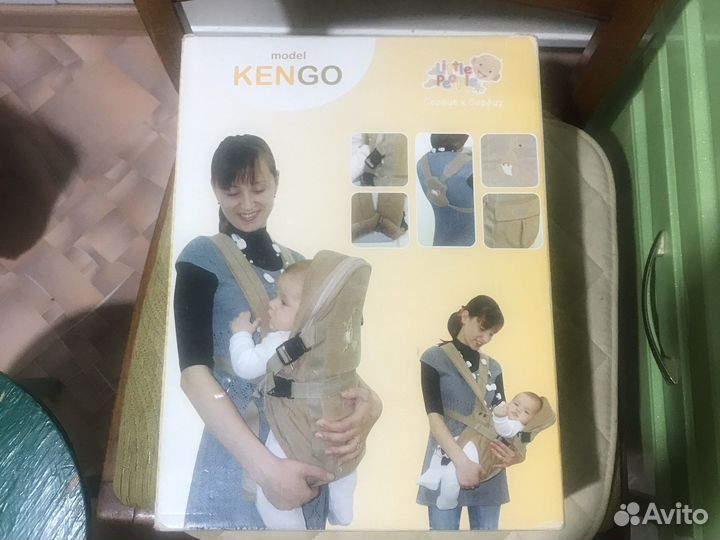 Эргорюкзак 3 положения