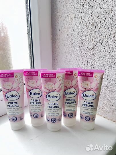 Сыворотки для лица, крема, уход из Германии