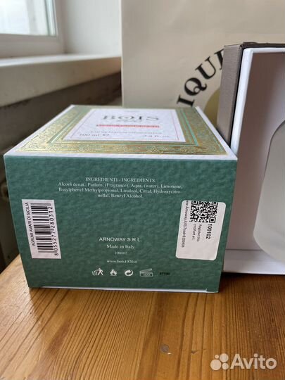 Парфюм Bois 1920 Agrumi Amari di Sicilia