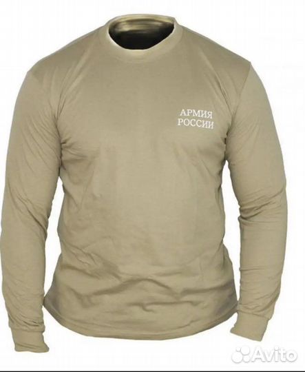 Футболка армия россии