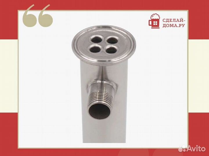 Холодильник 1.5 дюйма с резьбой 1/2