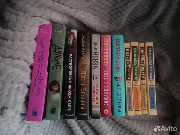 Книги