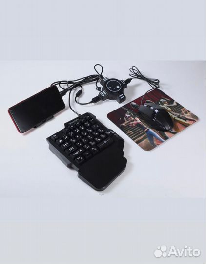 Игровая комплект