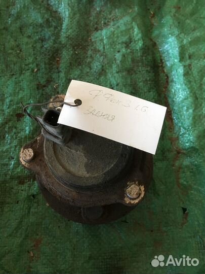 Ступица задняя форд фокус 3 1.6 2012 г.в