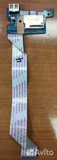 Дополнительная плата с разъемами USB и картридер