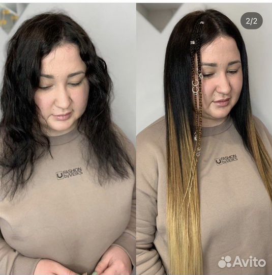 Наращивание волос