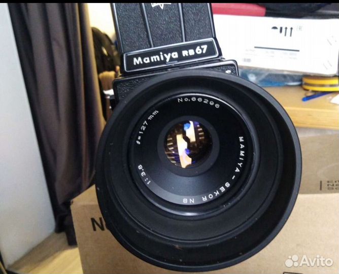 Mamiya rb67