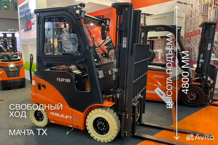 Вилочный погрузчик Noblelift FE4P16N, 2023