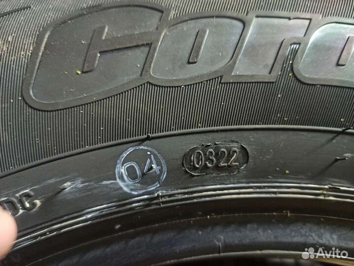 Cordiant Comfort 2 SUV 235/60 R16 104H, 2 шт