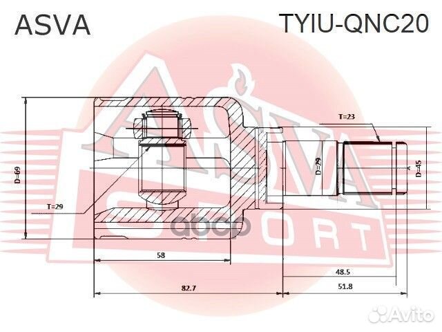 ШРУС внутренний перед tyiuqnc20 asva