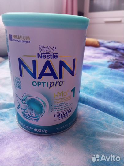 Детская молочная смесь