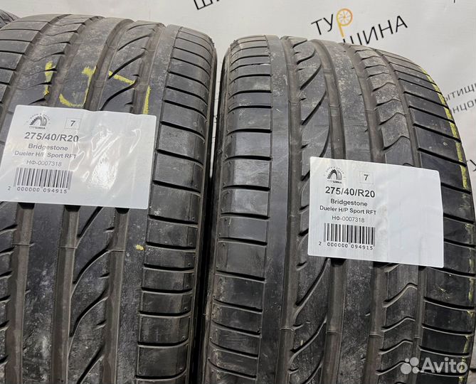 Bridgestone Dueler H/P Sport 275/40 R20 94Y