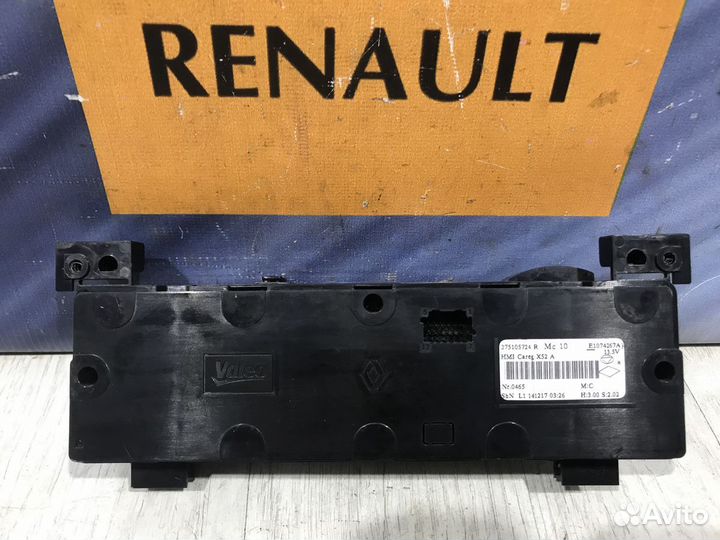 Блок управления климат-контролем климат контроля R