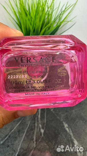 Versace bright crystal absolu 88ml с витрины