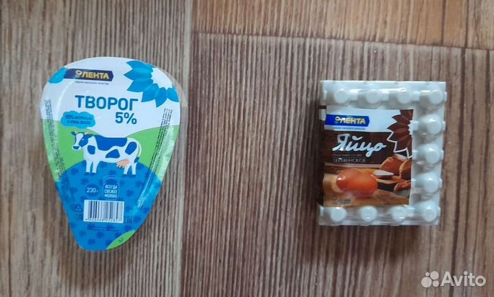 Мини лента-1,2,3