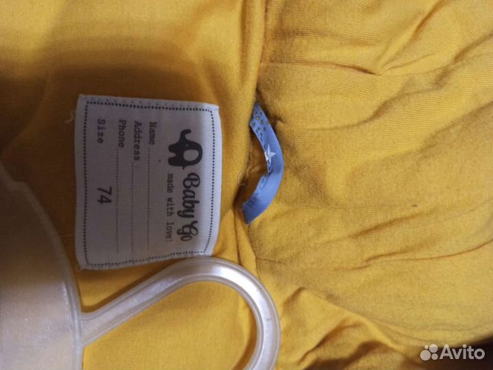 Комбинезон весна осень на мальчика