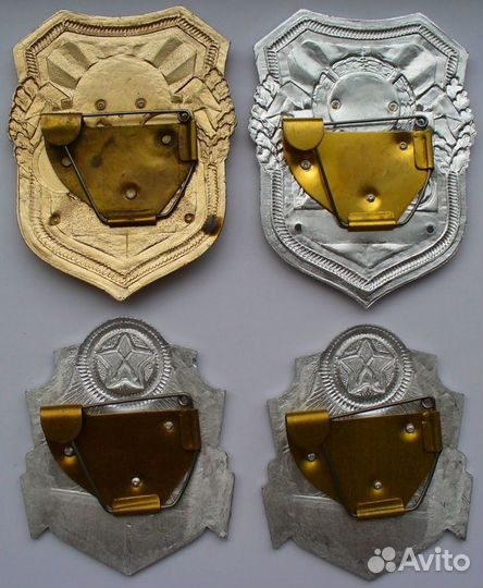 Знак должностной бляха жетон Охрана чоп вохр мвд