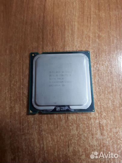 Процессоры для socket 775 socket 1151 i5 2300