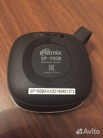 Аудиоколонка Ritmix SP-150b