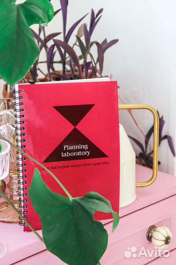 Еженедельник для мастеров. Планер. Запись клиентов