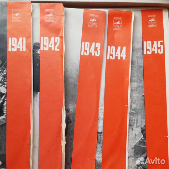 Грампластинки Великая отечественная война