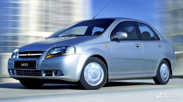 Авторазбор запчасти Chevrolet Aveo T200