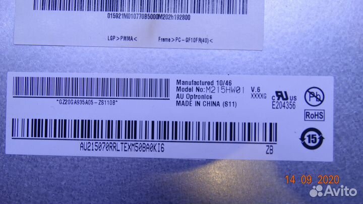 715G3737-M02-000-004S