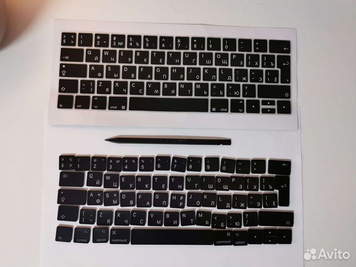 Клавиши для MacBook pro 13