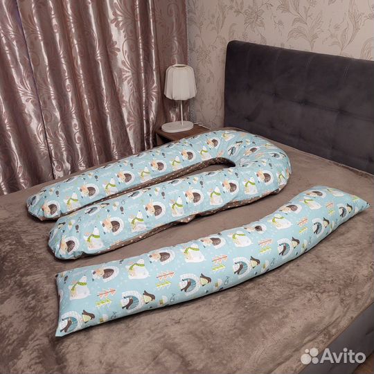 Подушка для беременных