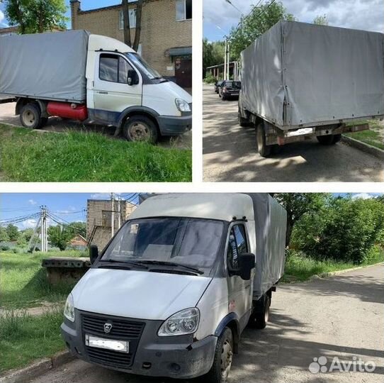 Вывоз мусора / Вывоз старой мебели