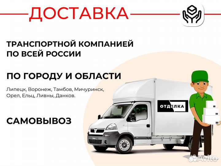 Подложка листовая зеленая