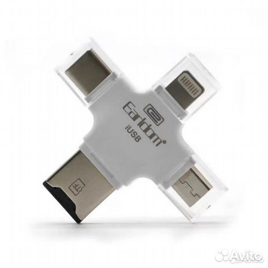 Картридер Lightning/Type-C/Micro USB на microSD