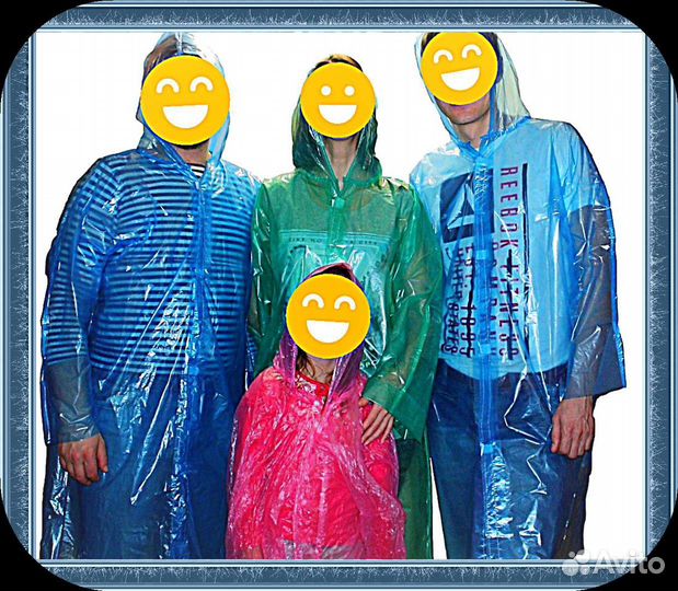 Дождевик,опт розница (не жди дождя заказывай)