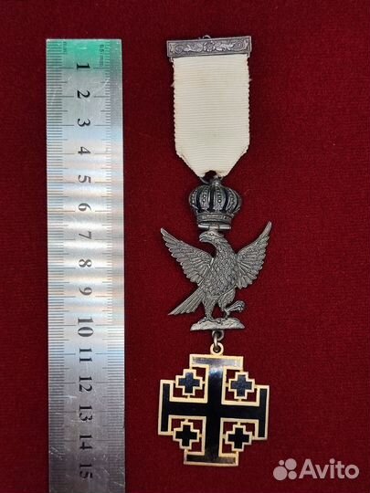 Серебряный орден красного креста Константина