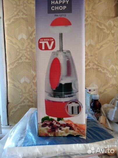 Размельчитель