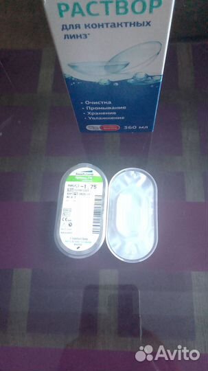 Линзы контактные