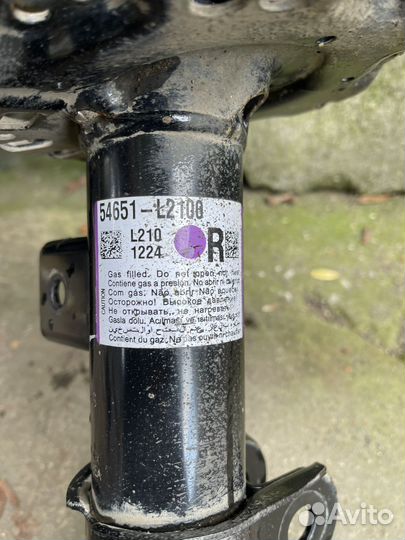 Амортизаторы передние на KIA k5 бу