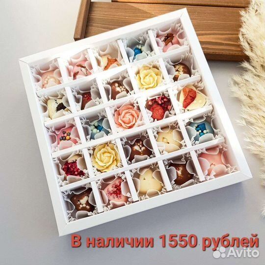 Шоколадные конфеты ручной работы