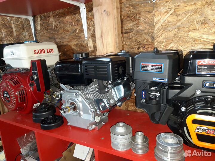 Двигатель 7л.с lifan для мотоблока