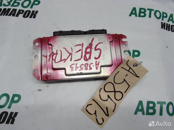 Блок управления двигателем для Kia Spectra 2001-20