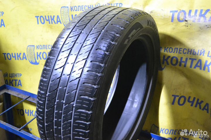 Kumho City Venture Premium 235/55 R19