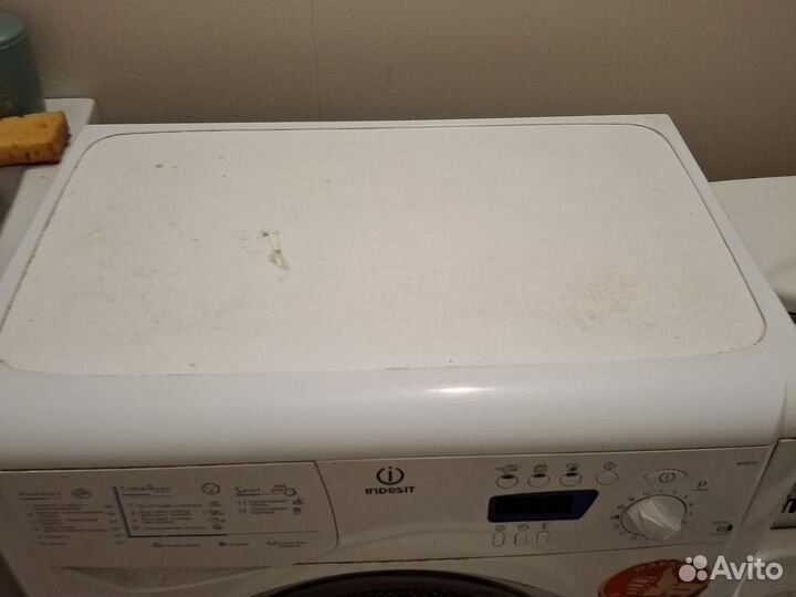 Стиральная машина бу