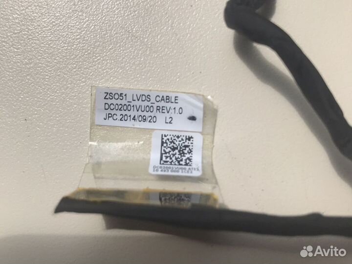 Шлейф матрицы для ноутбука HP 250G3