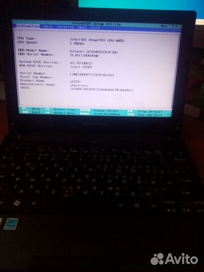 Нетбук Acer eMachines