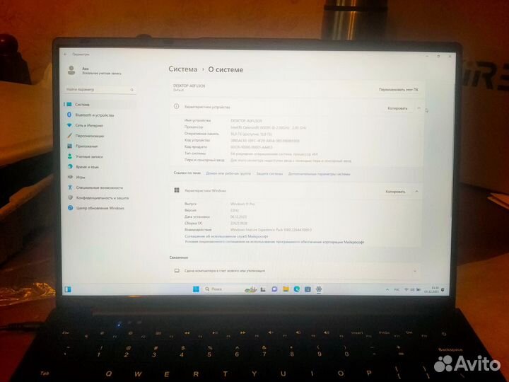 Ноутбук новый intel celeron n5095