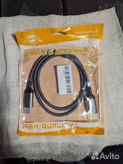 Кабель displayport