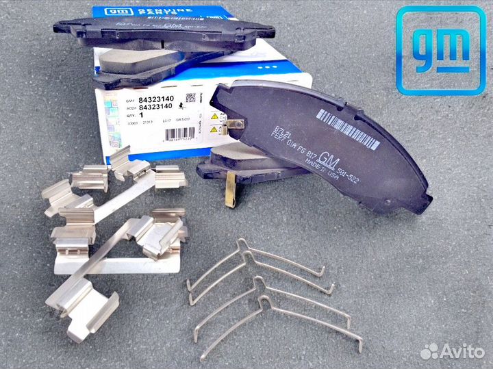 Колодки передние Cadillac XT5,XT6, Chevrolet Blaze