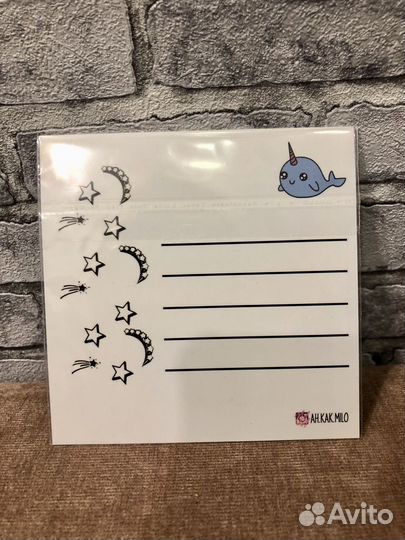 Открытка новая