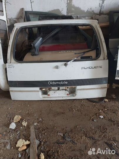 Двери Олдсмобил Силуэт, разборка