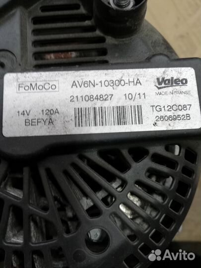 Генератор Ford Focus 3 1.6 АКПП